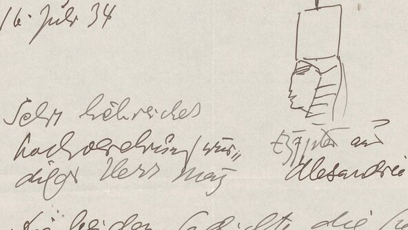 «Gott, wann kommt der Ruhm endlich?» – Schriftstellerinnen in Zürich