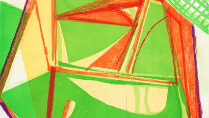 TOWARDS ABSTRACTION: A VISUAL JOURNEY - ALL / ATA126