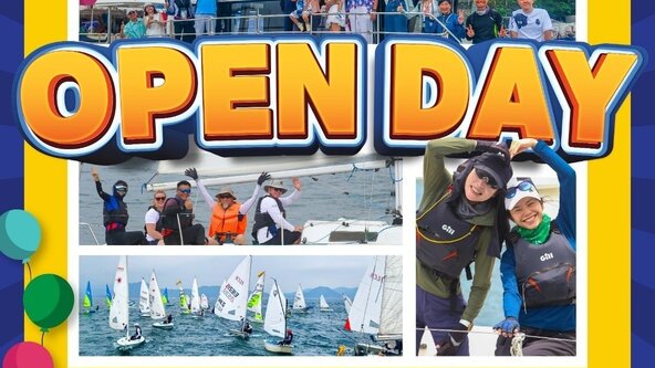 HHYC Open Day 2026 - Watersports Registration
