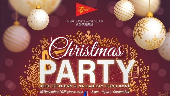 🎅 🎄 HEBE DRAGONS CHRISTMAS PARTY 2025