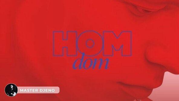 ♂️Hom Dom Space♂️par Master Djeno 