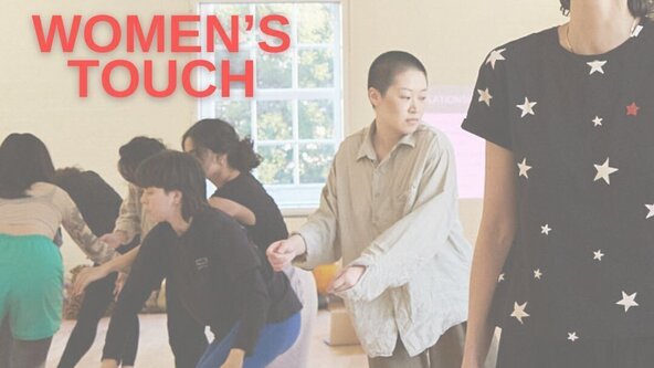 **Women’s Touch with special guest: Dr Vanio Papadelli**