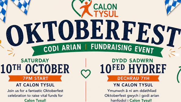 Oktoberfest Fundraising Event