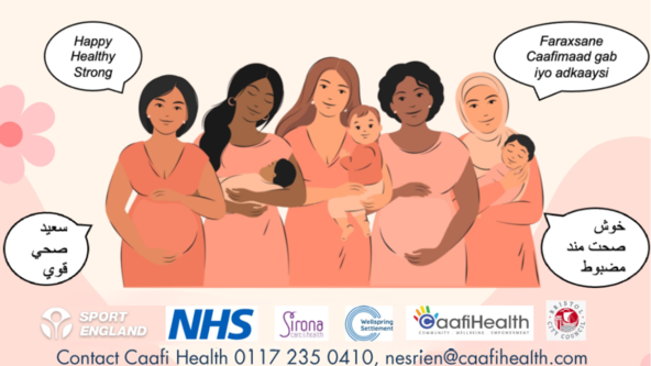 Gentle Mum (& Baby) Movement Class (Caafi Health Session, Barton Hill, 30-45 mins 🏘️)