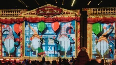 Armagh Georgian Festival CBS primary Armagh ( 2 Nights Meet )
