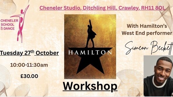 Hamilton Workshop