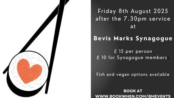 Tu B'Av Sushi Kiddush