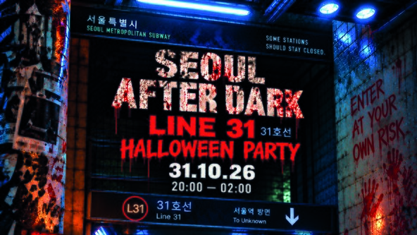 SEOUL AFTER DARK: LINE 31