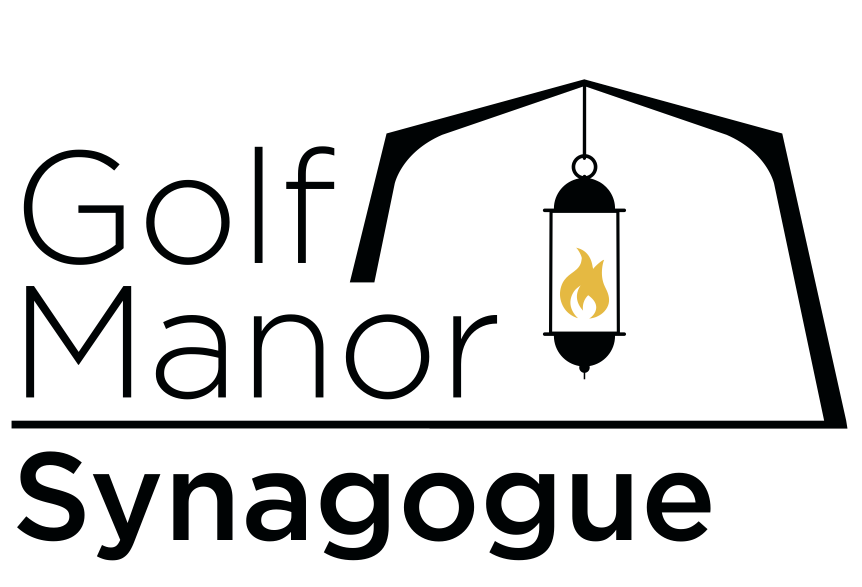 Golf Manor Synagogue