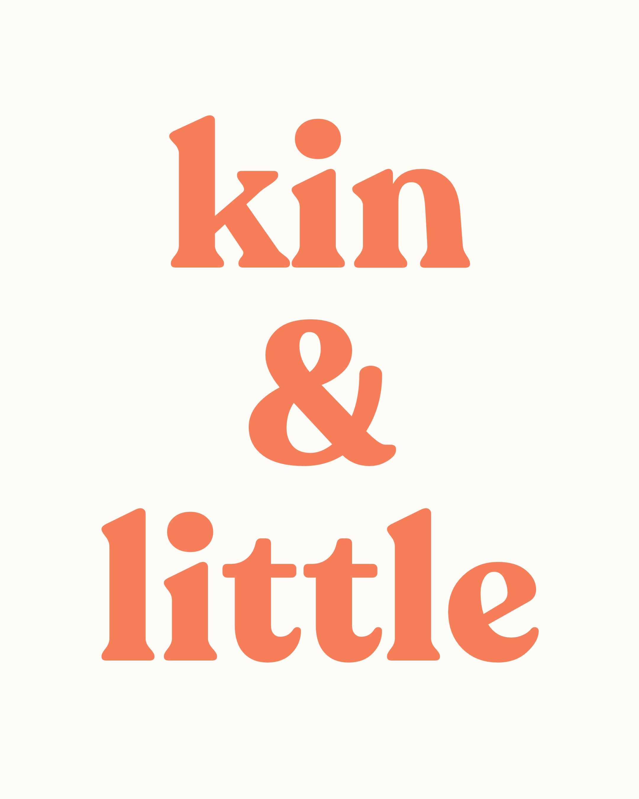 kinandlittle